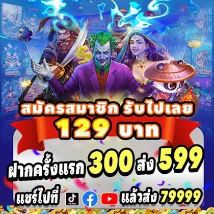 KCBET