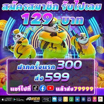 KCBET